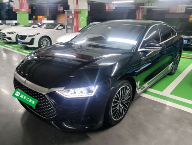 BYD Han 2023 BYD Han 2023 car image
