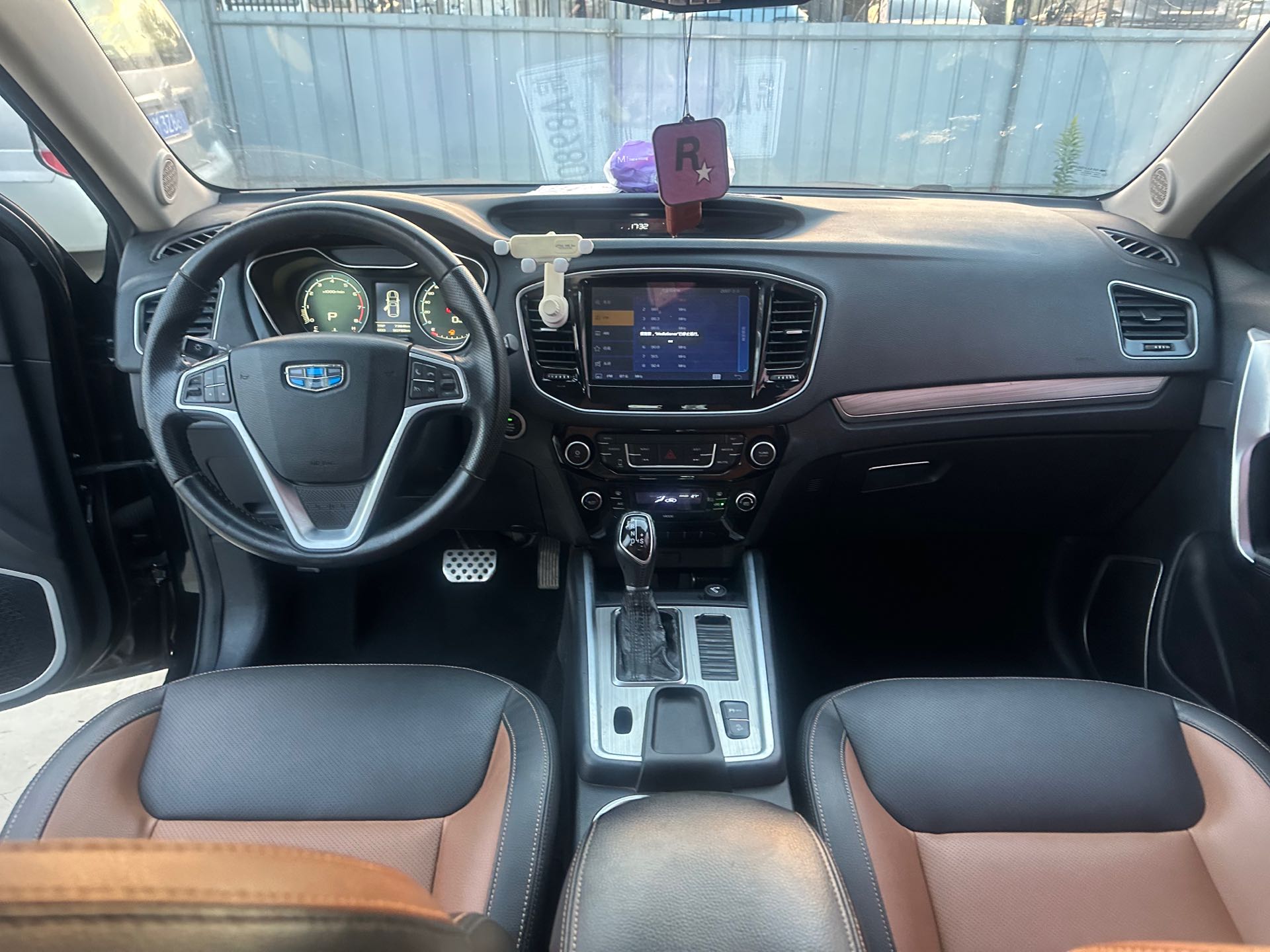 GEELY Vision X6 2017 image de voiture #5