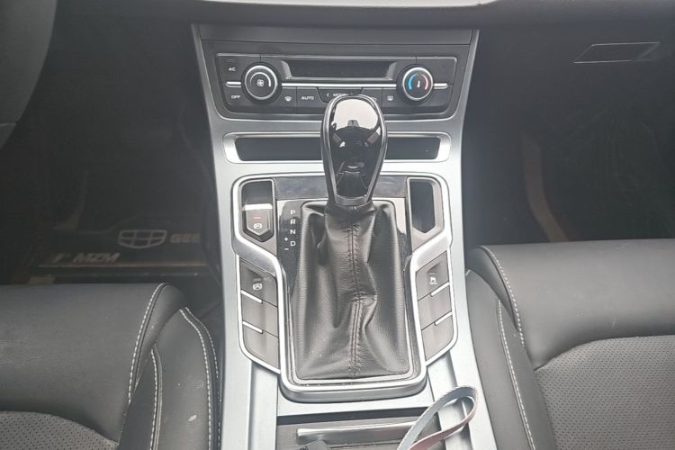 GEELY Emgrand 2021 car image #14