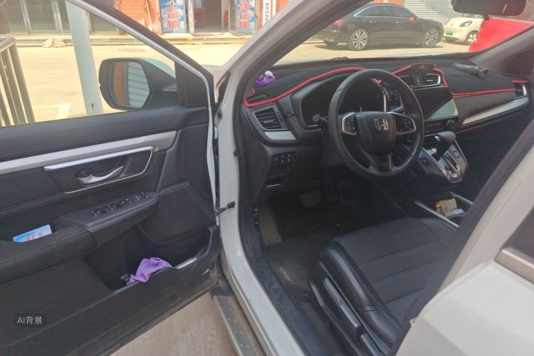 Honda CR-V 2021 car image #18