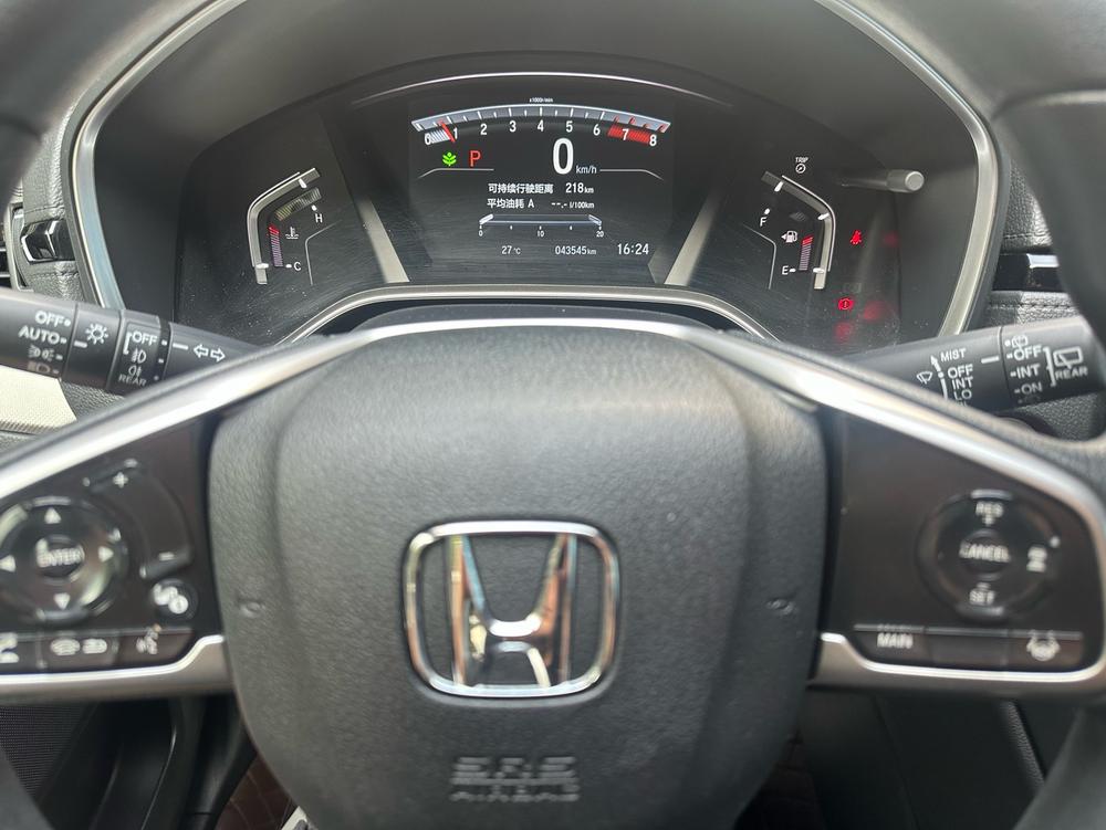 Honda CR-V 2021 car image #13