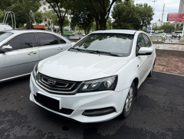 GEELY Emgrand 2017 GEELY Emgrand 2017 car image