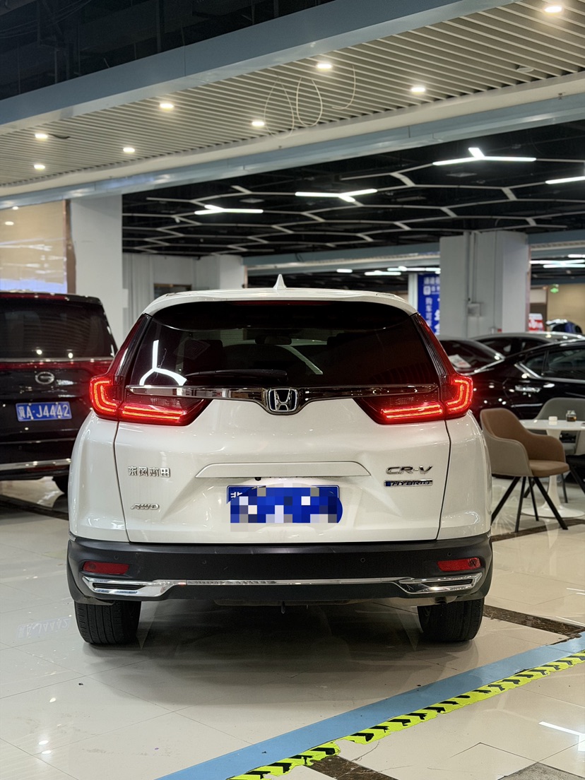 Honda CR-V 2020 #2 Honda CR-V 2020 car image #2