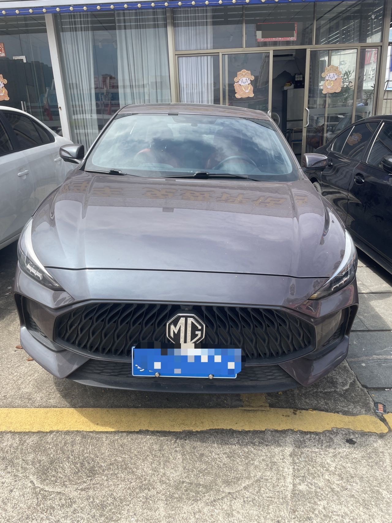 MG 5 2022 immagine di auto #2