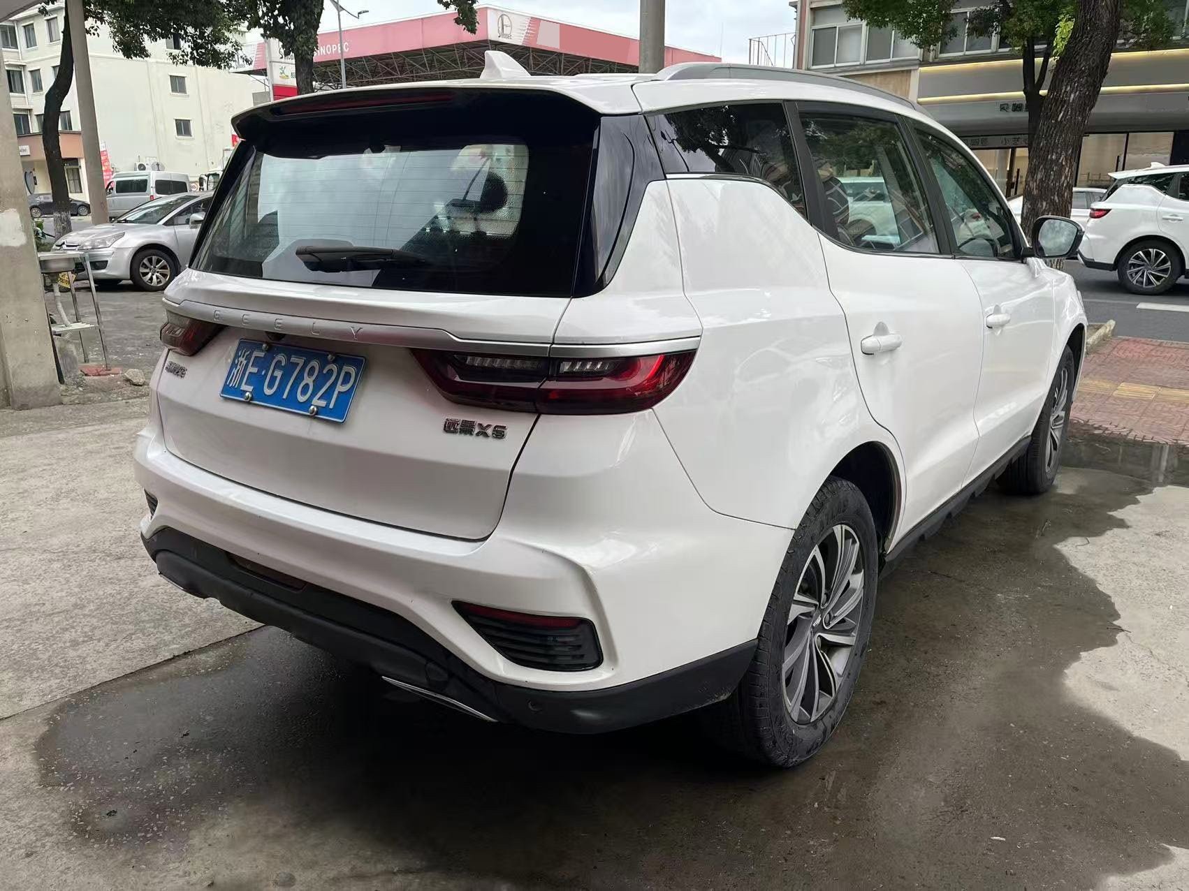 GEELY Vision X6 2020 صورة سيارة #7