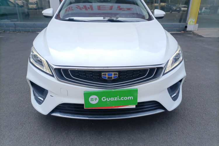 GEELY Binray 2019 immagine di auto #3