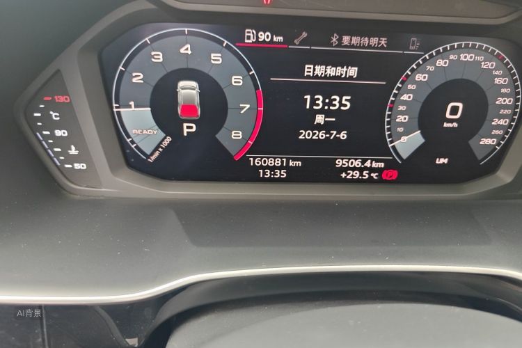 Audi Q3 2019 car image #14