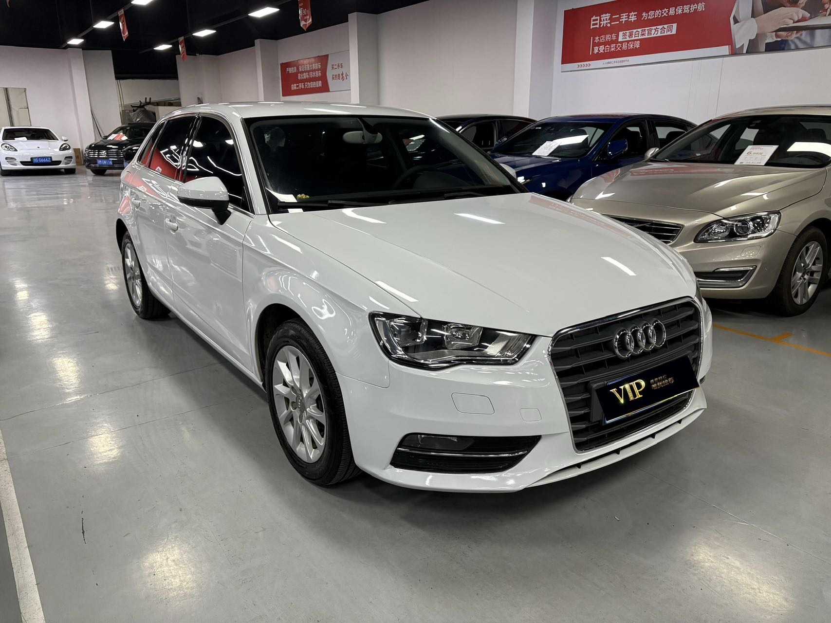 Audi A3 2015 car image #3