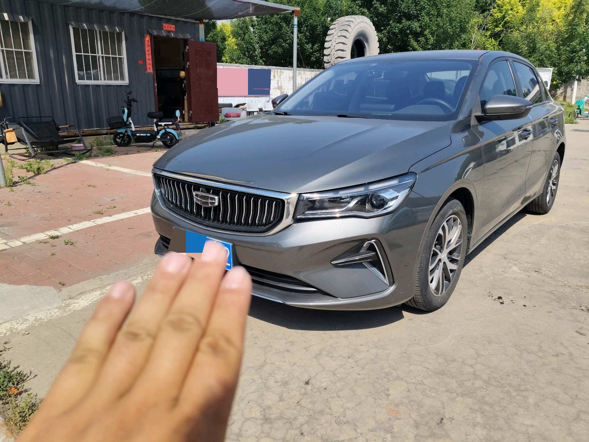 GEELY Emgrand 2023 GEELY Emgrand 2023 car image