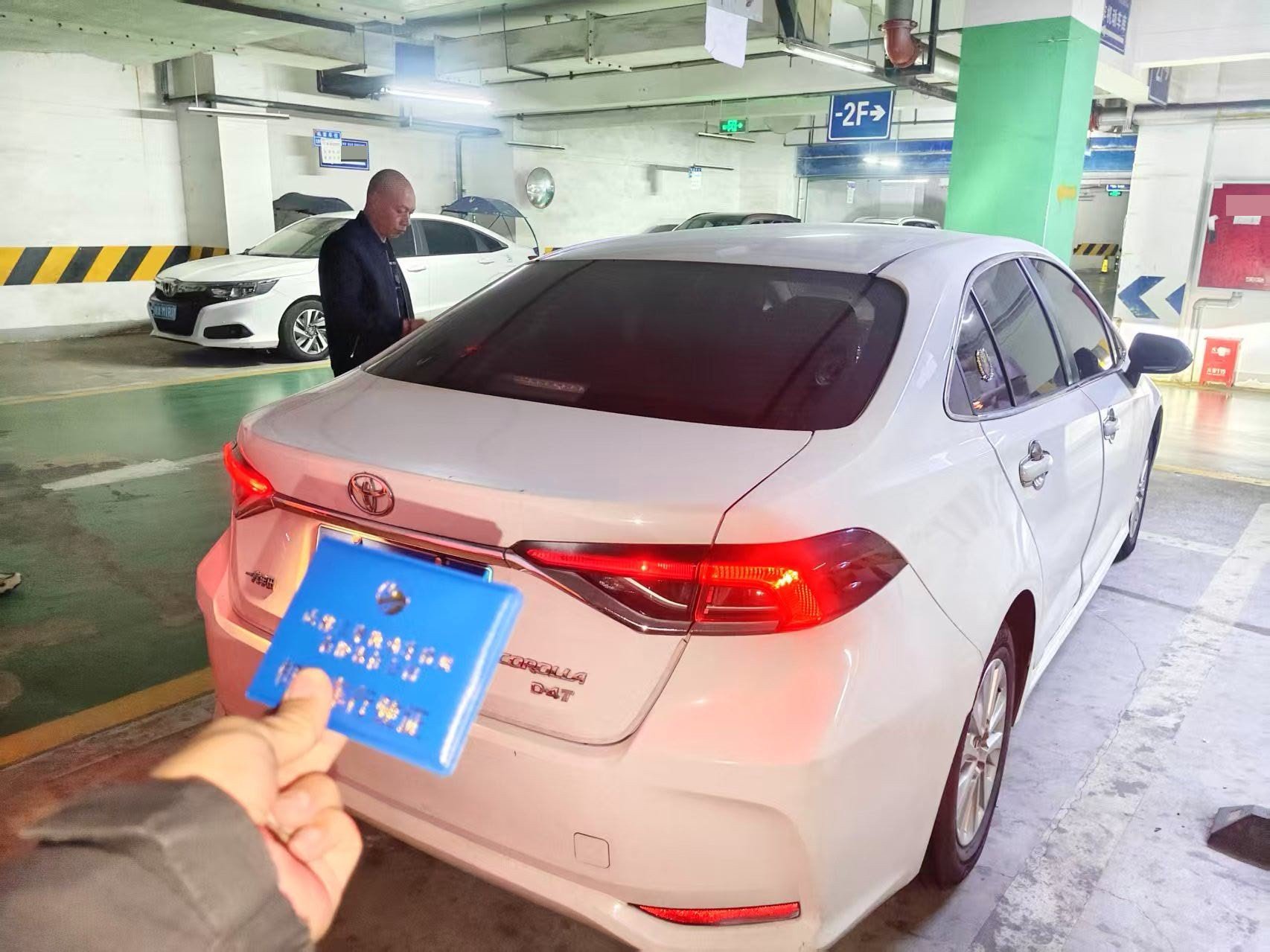 Toyota Corolla 2019 #4 Toyota Corolla 2019 immagine di auto #4