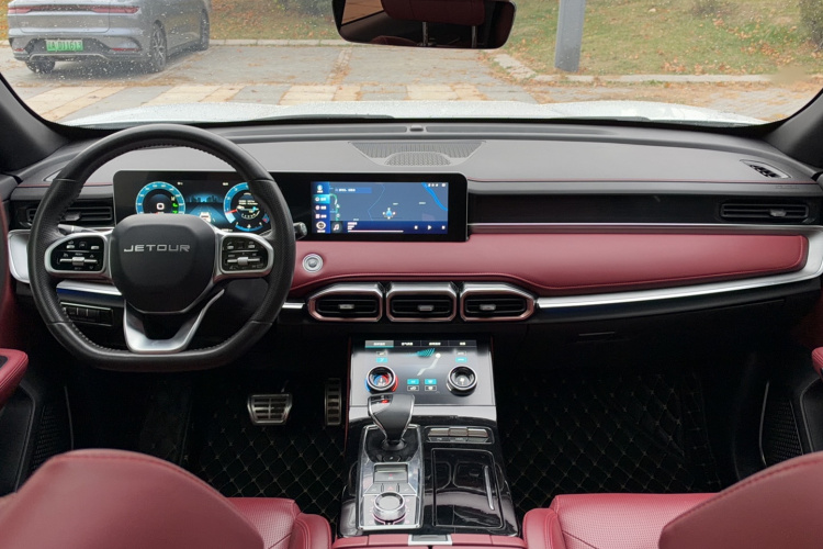 Jetour X70 PLUS 2022 imagem de carro #15