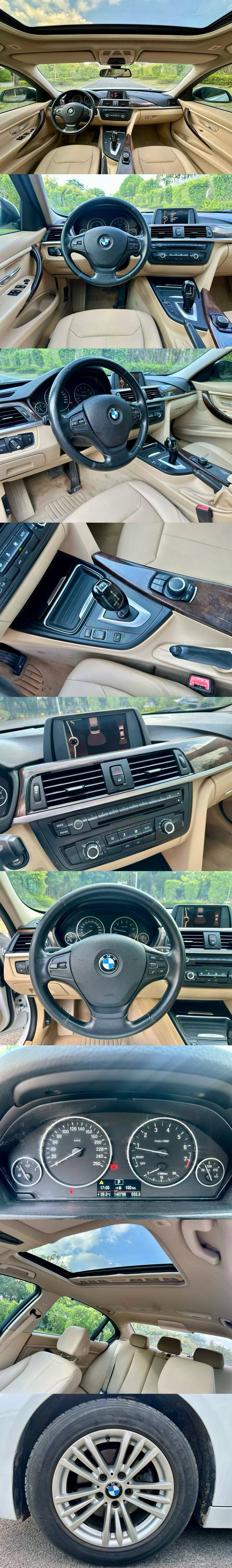 BMW 3 Series 2013 image de voiture #7