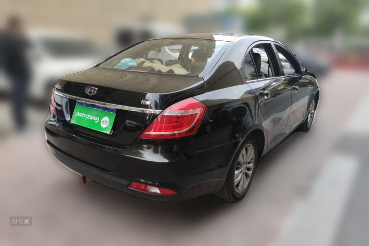GEELY Emgrand 2016 #7 GEELY Emgrand 2016 image de voiture #7