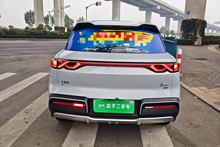 BYD YuanUP 2025 #6 BYD YuanUP 2025 imagem de carro #6