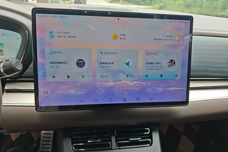 BYD Han 2023 immagine di auto #13