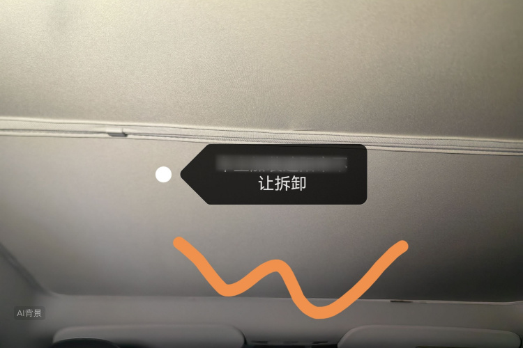 Tesla Model Y 2023 #20 Tesla Model Y 2023 car image #20