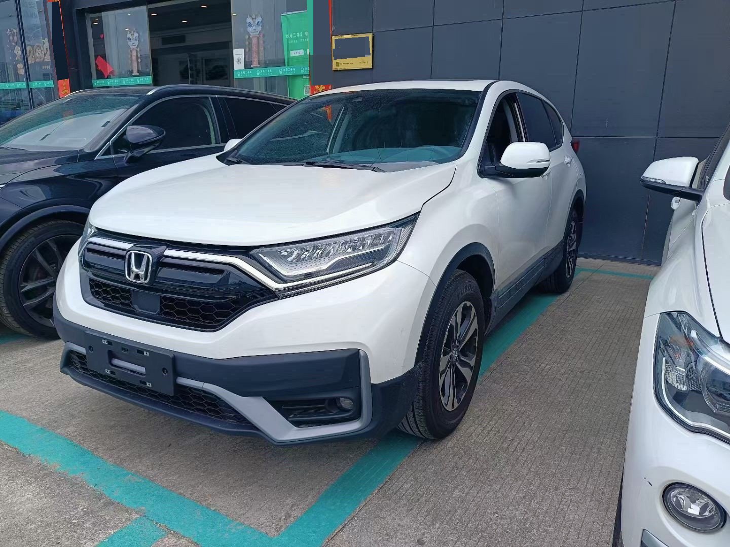 Honda CR-V 2020 Honda CR-V 2020 car image