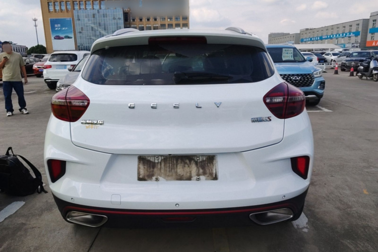 GEELY Emgrand GS 2021 #6 GEELY Emgrand GS 2021 car image #6