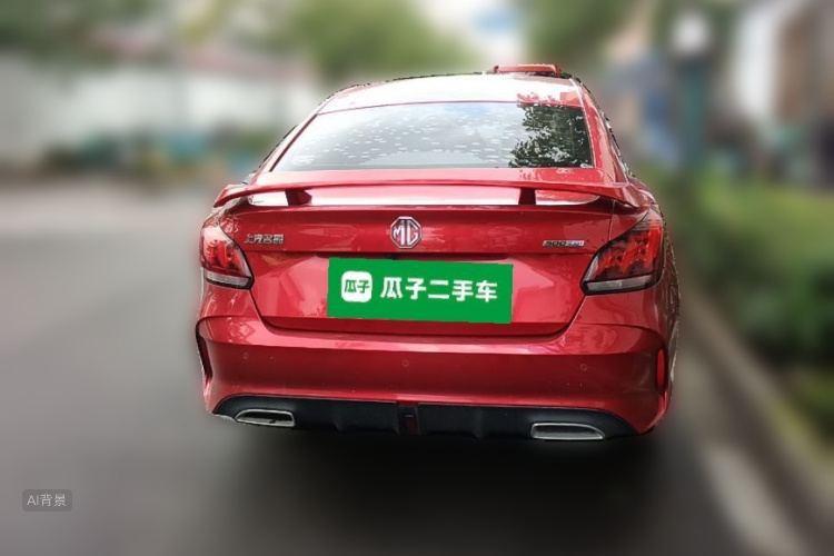 MG 5 2021 #6 MG 5 2021 immagine di auto #6