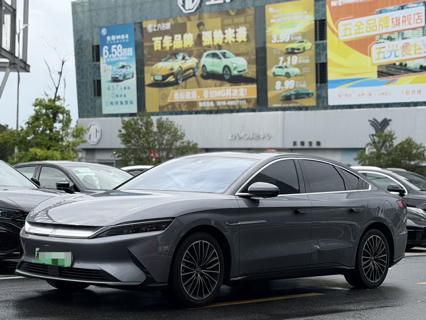 BYD Han 2022 BYD Han 2022 car image
