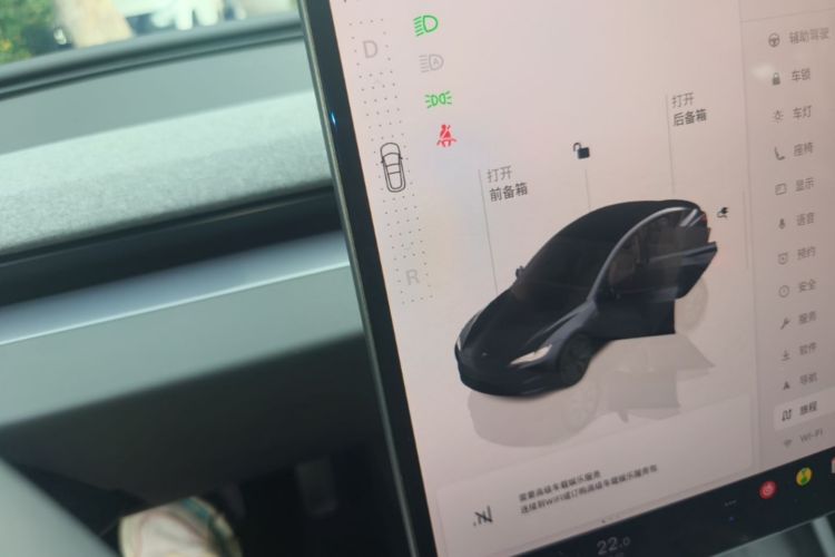 Tesla Model 3 2025 #14 Tesla Model 3 2025 car image #14