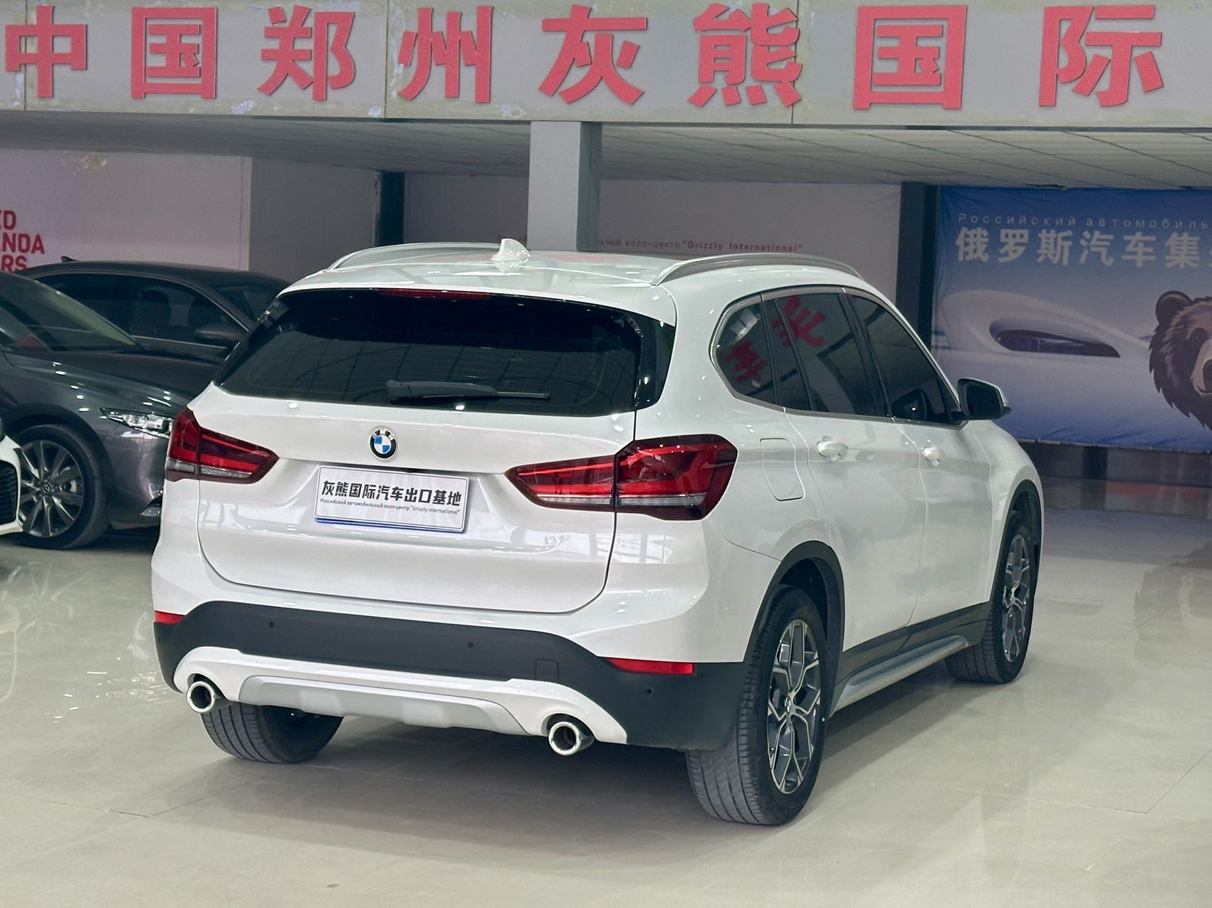 BMW X1 2021 #6 BMW X1 2021 car image #6
