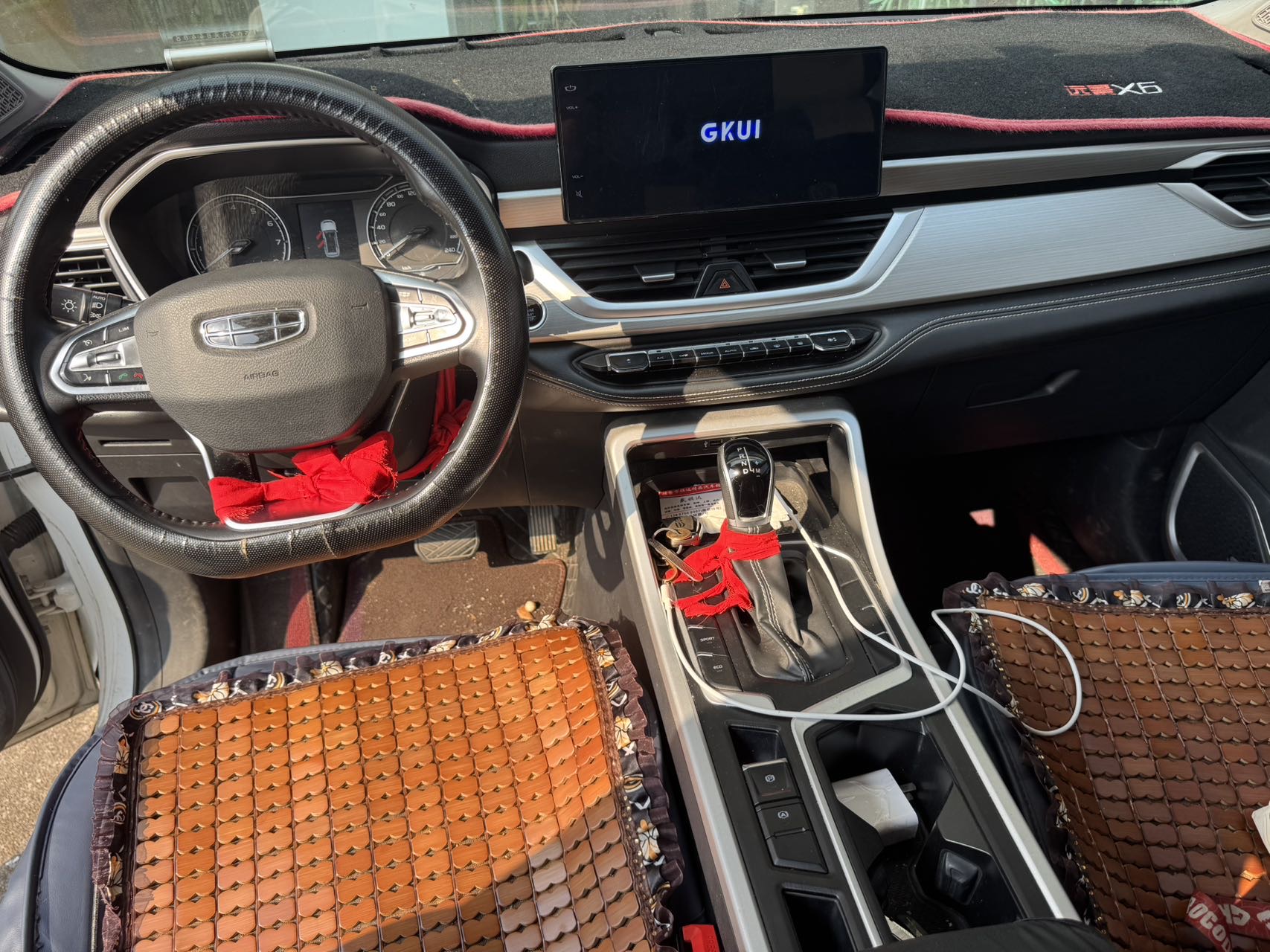 GEELY Vision X6 2021 #8 GEELY Vision X6 2021 immagine di auto #8