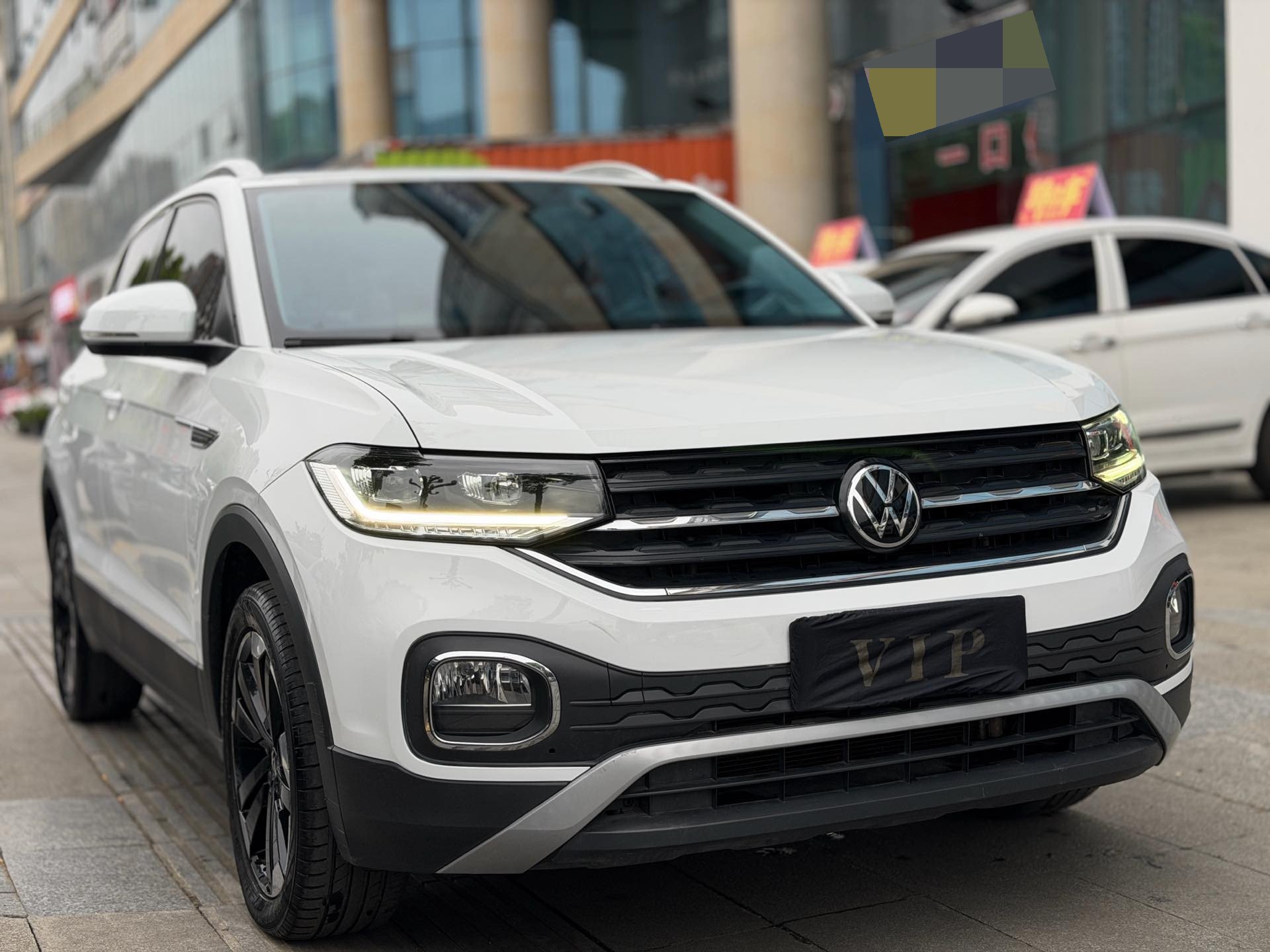 大众 探影 2020 汽车图片 #3