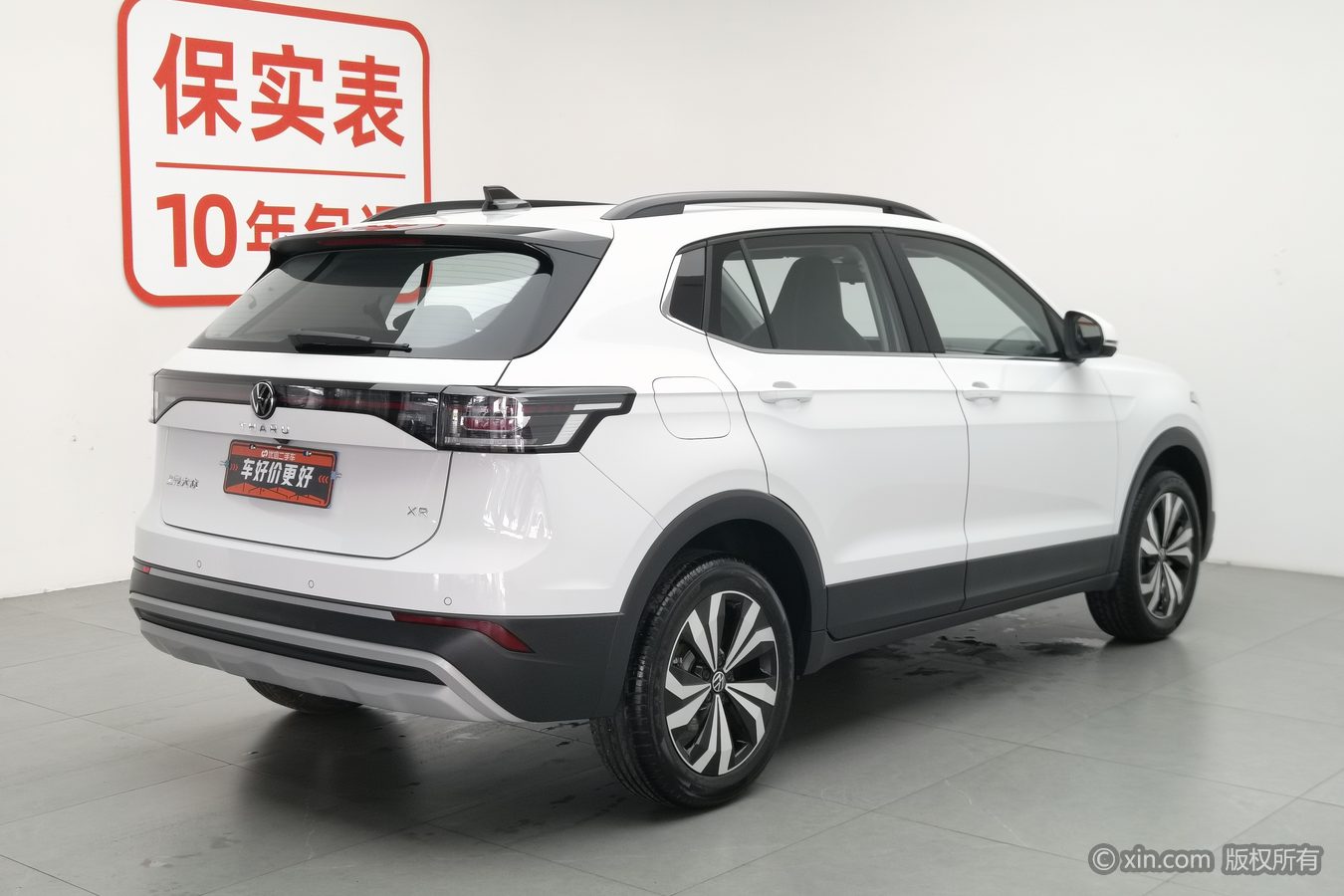 Volkswagen Tharu 2026 car image #3