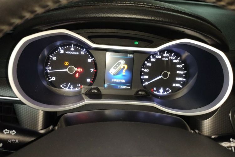 GEELY Emgrand GS 2016 car image #13