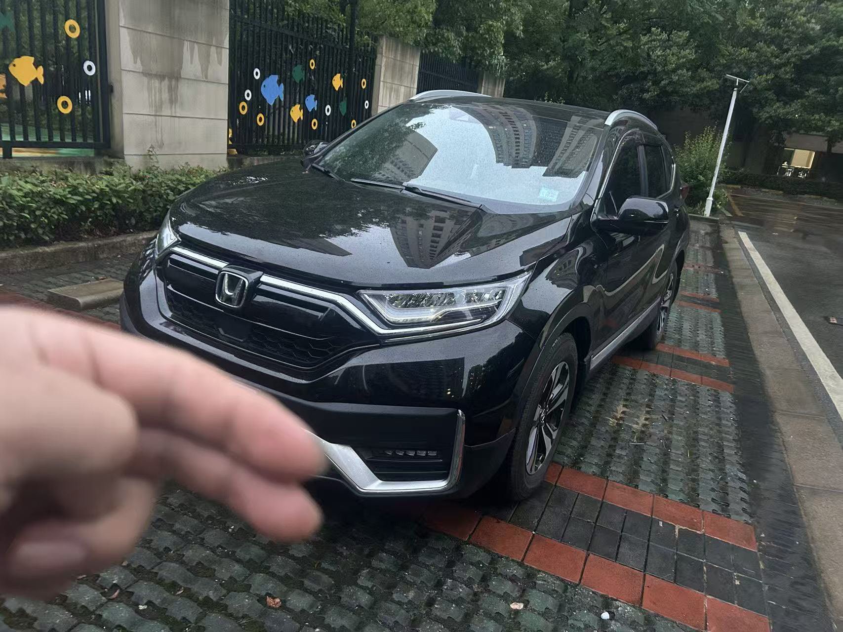 Honda CR-V 2020 Honda CR-V 2020 car image