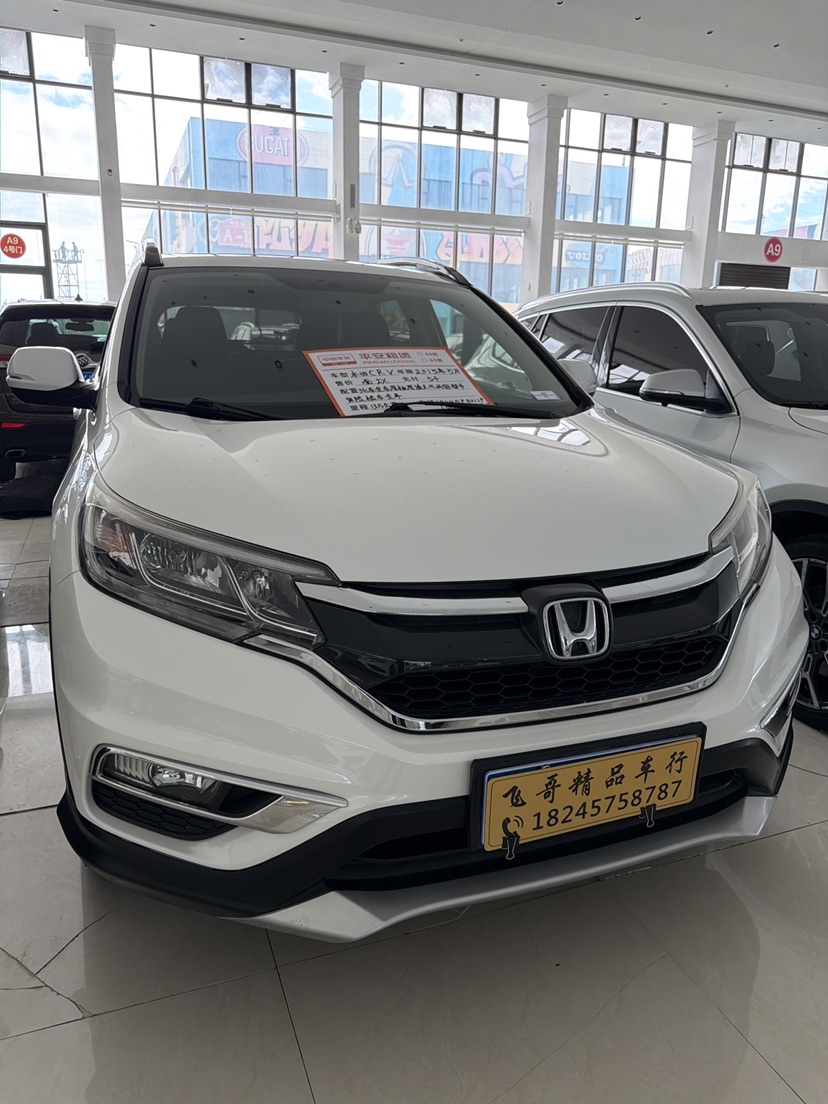 Honda CR-V 2015 Honda CR-V 2015 car image