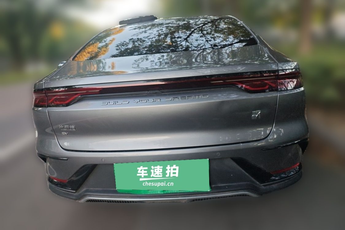 BYD Han 2024 #6 BYD Han 2024 imagen de coche #6