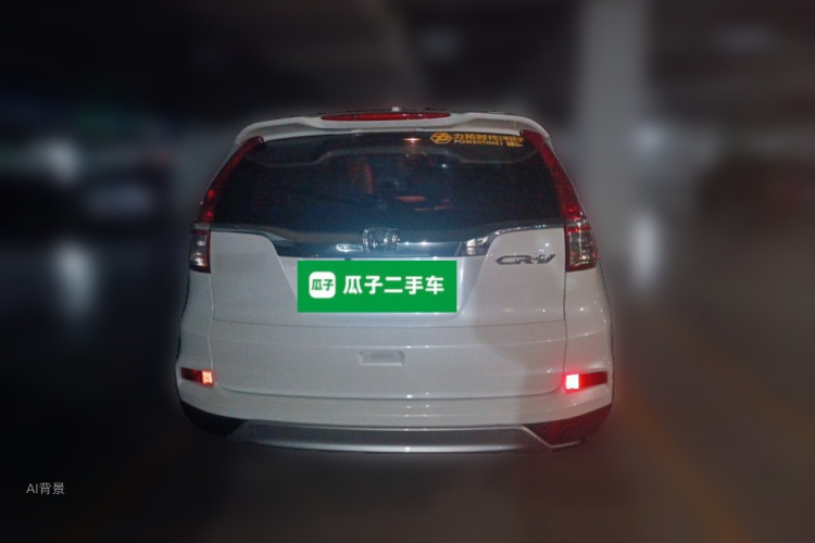 Honda CR-V 2017 car image #6