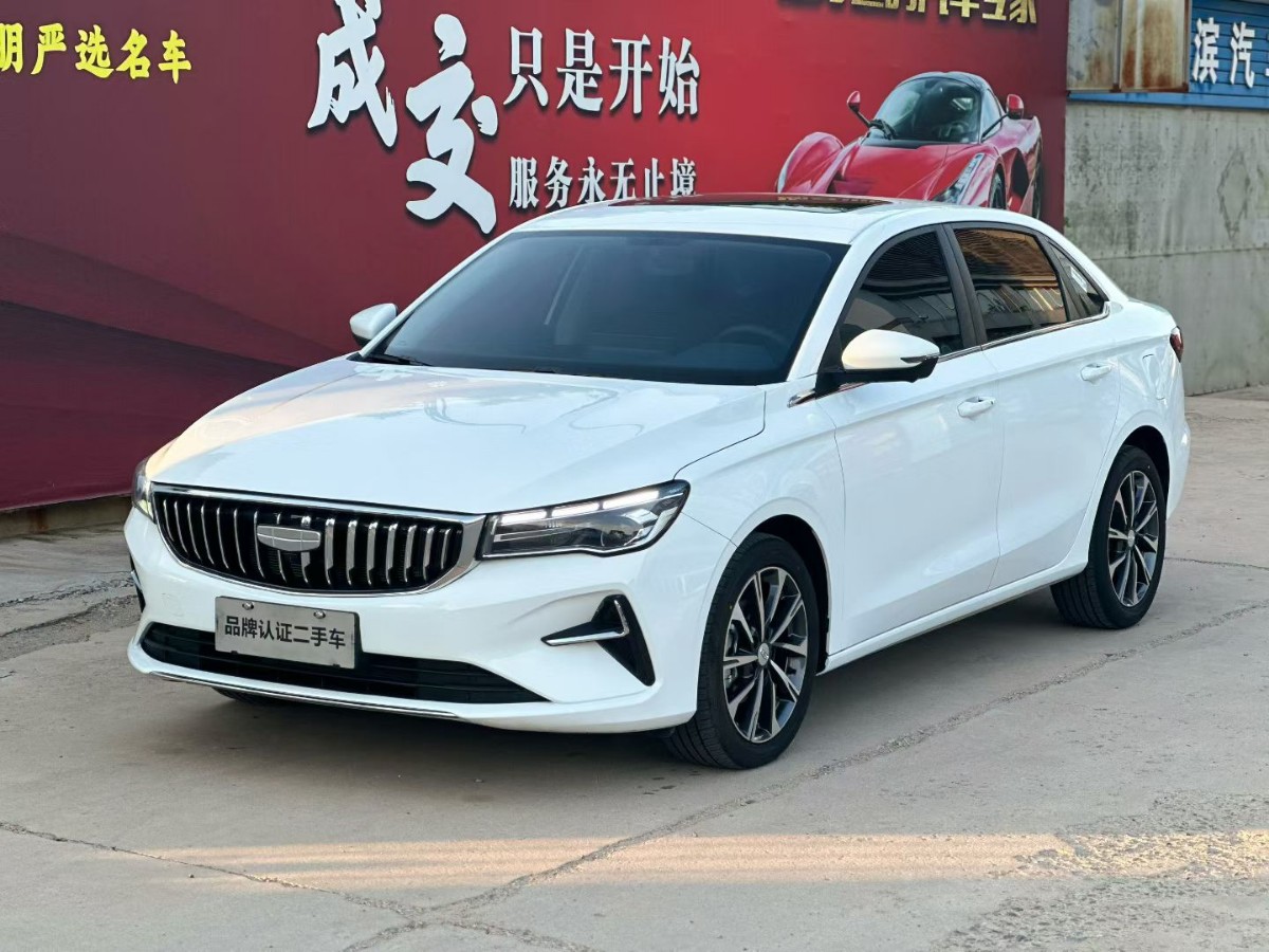 GEELY Emgrand 2025 GEELY Emgrand 2025 car image