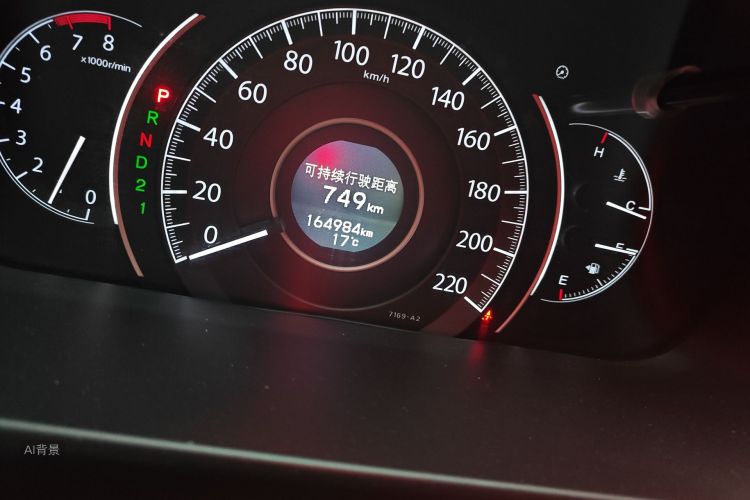 Honda CR-V 2015 car image #14