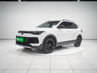 Volkswagen Tharu 2025 Volkswagen Tharu 2025 car image