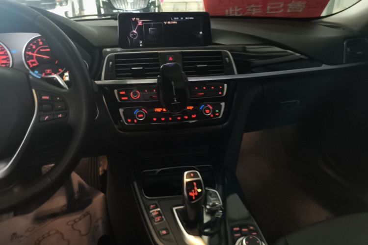 BMW 3 Series 2017 car image #13