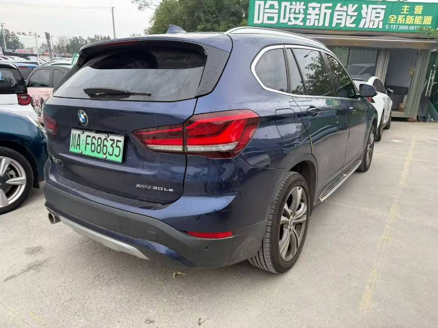 BMW X1 New Energy 2020 #9 BMW X1 New Energy 2020 car image #9