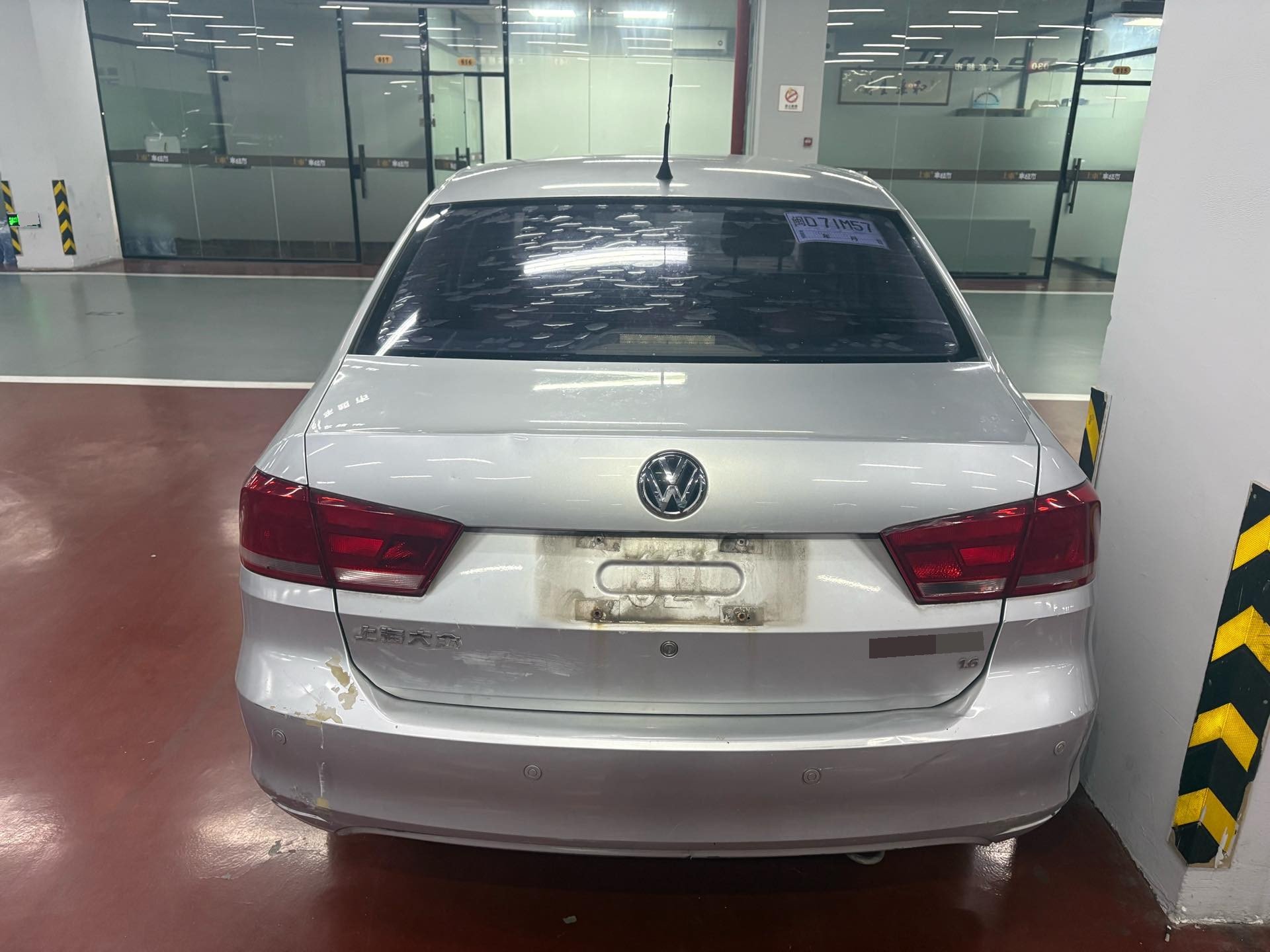 Volkswagen Santana 2014 #8 Volkswagen Santana 2014 car image #8
