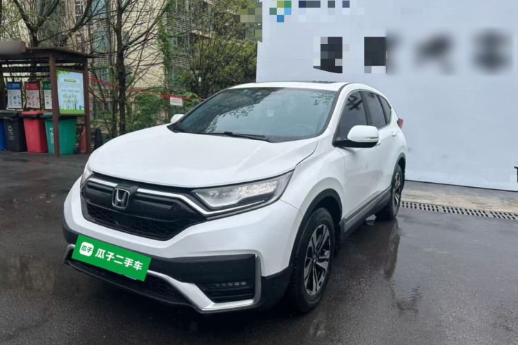 Honda CR-V 2021 #2 Honda CR-V 2021 car image #2