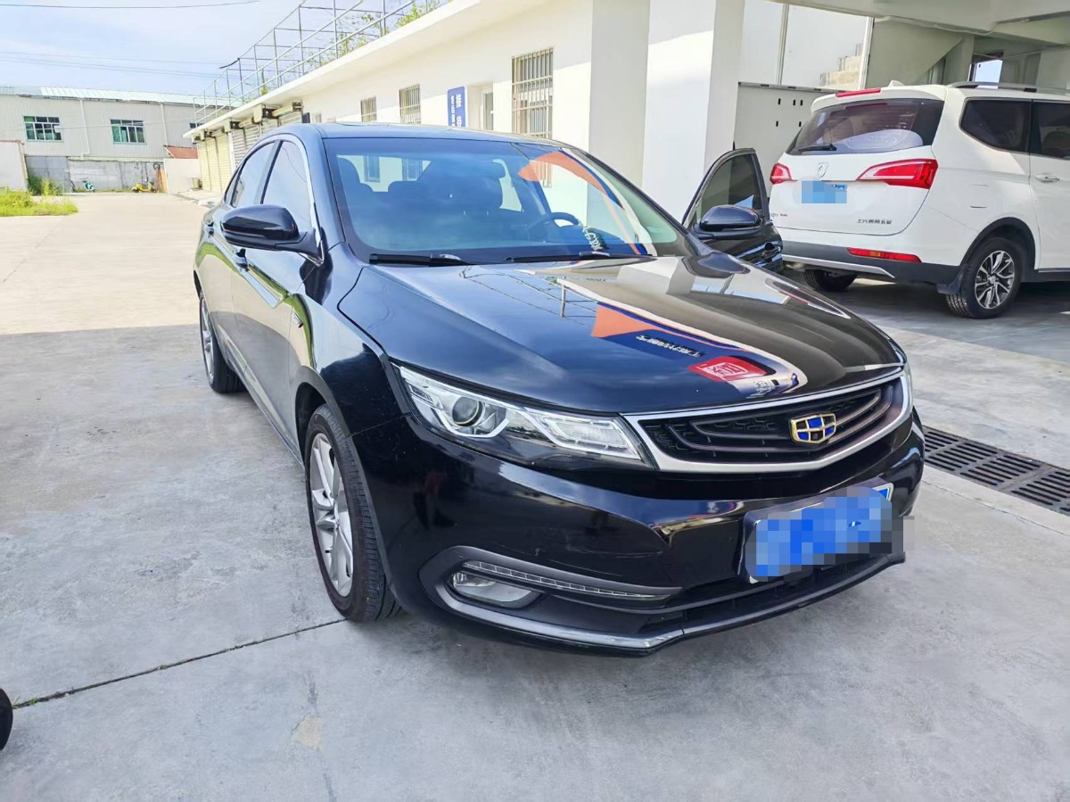 GEELY Emgrand GL 2017 #2 GEELY Emgrand GL 2017 car image #2