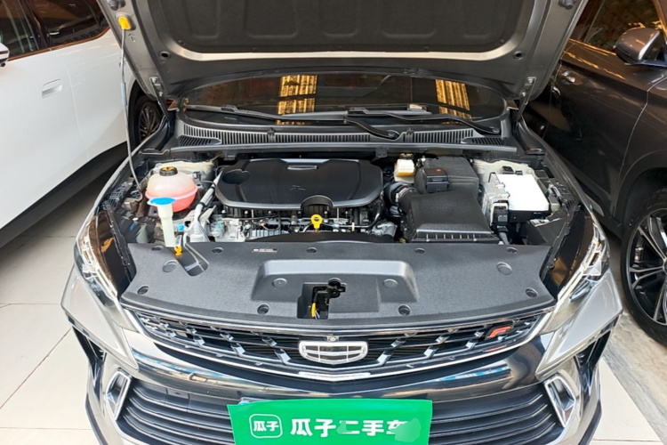 GEELY Binray 2023 car image #28