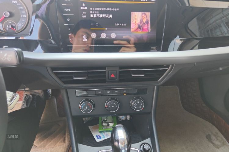 Volkswagen Lavida 2020 car image #15