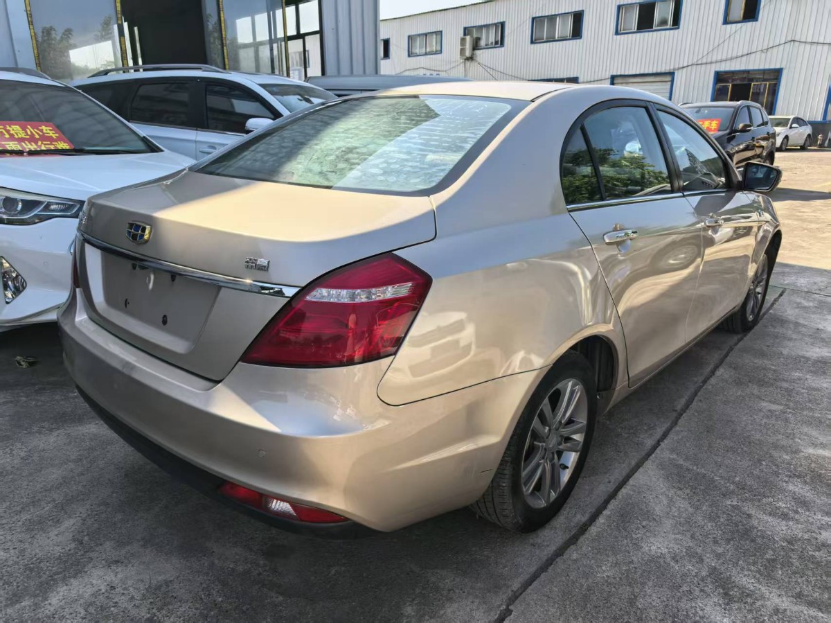 GEELY Emgrand 2018 car image #3