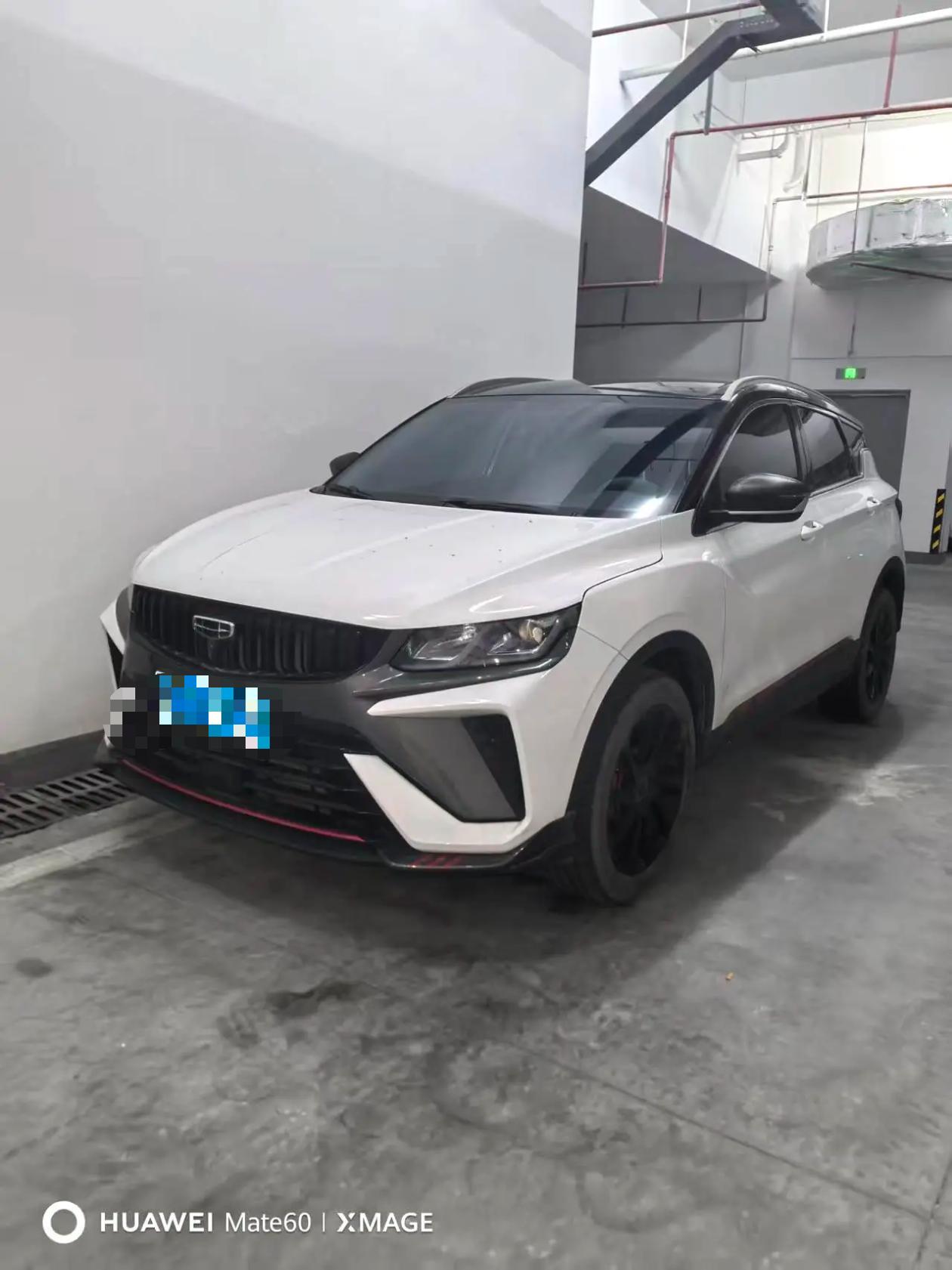 GEELY Coolray 2023 car image 