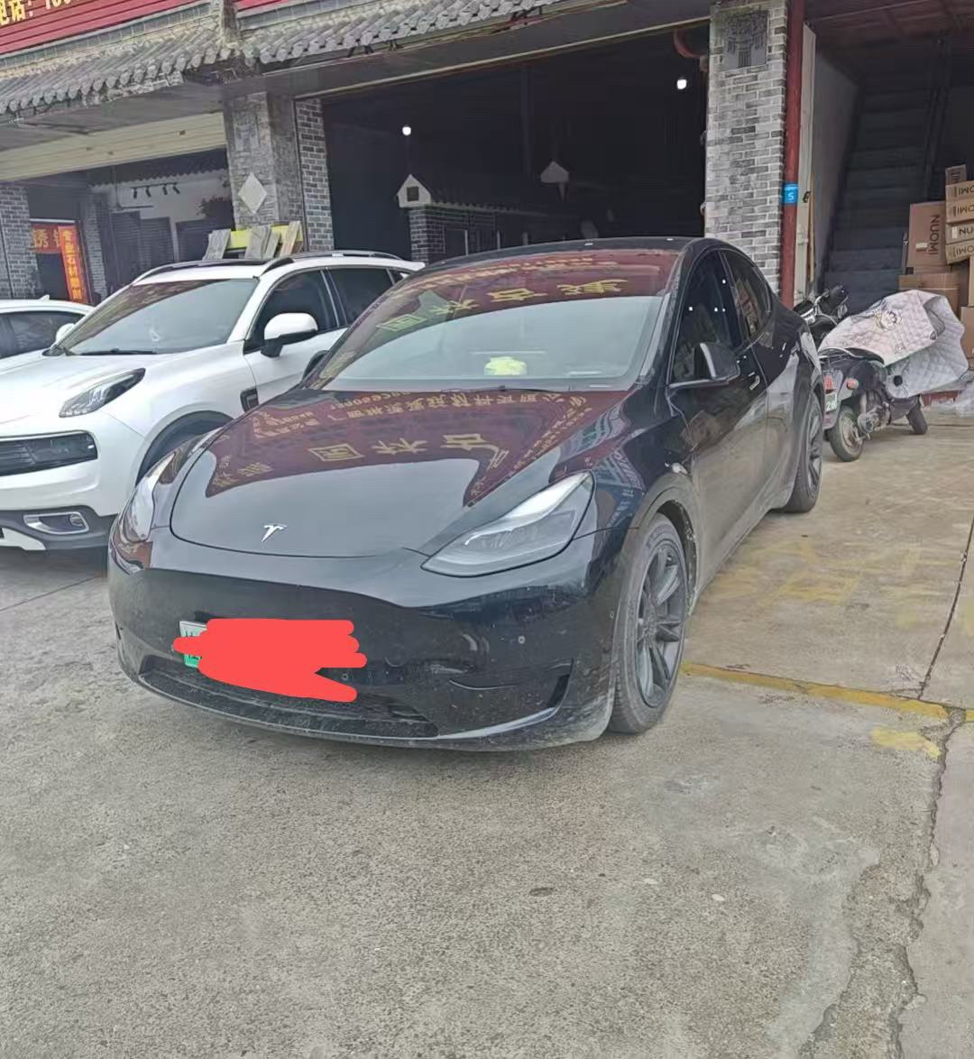 Tesla Model Y 2022 car image 