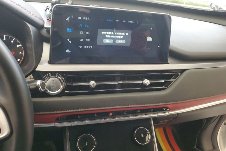 Chery Tiggo 5x 2021 car image #13