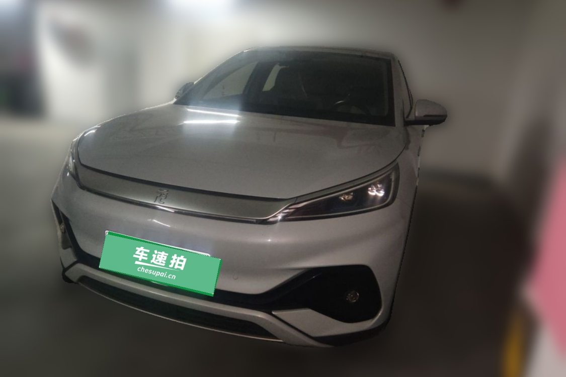 BYD Yuan Plus 2023 car image 