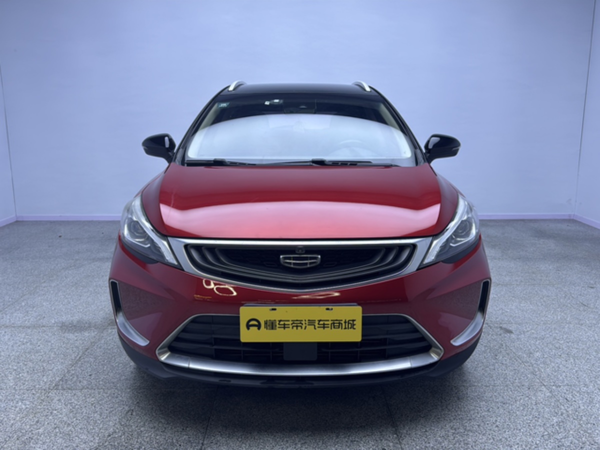 GEELY Emgrand GS 2019 #12 GEELY Emgrand GS 2019 car image #12